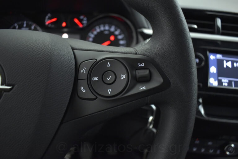 Opel Corsa -  1.5 D Edition 102 hp S/S MT6