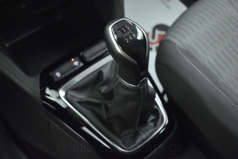 Opel Corsa -  1.5 D Edition 102 hp S/S MT6