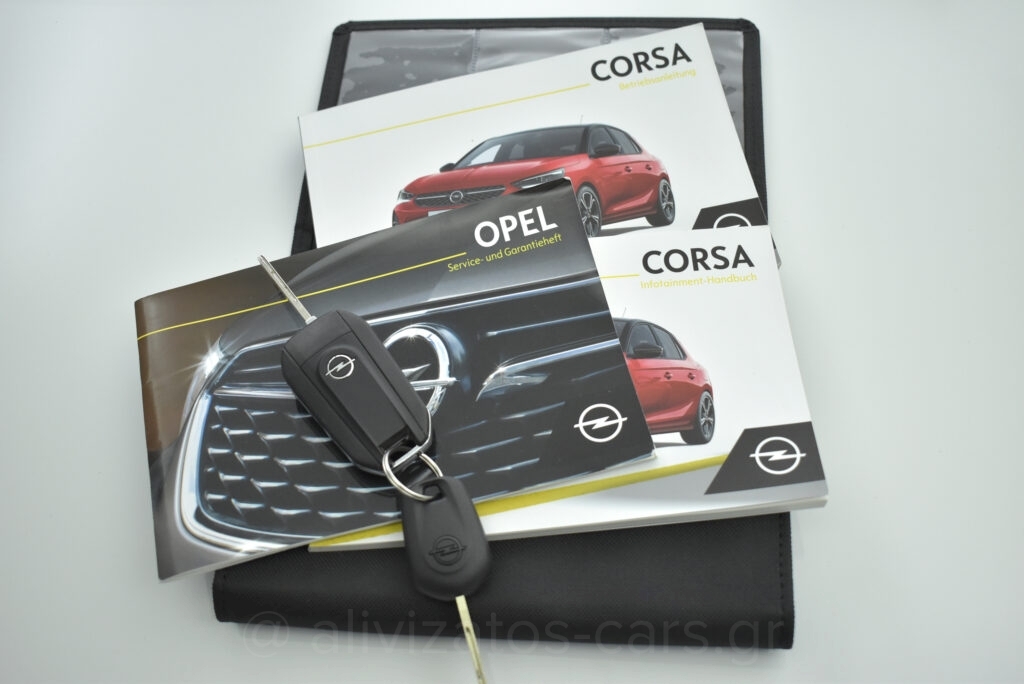 Opel Corsa -  1.5 D Edition 102 hp S/S MT6