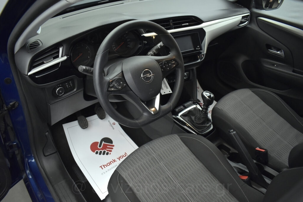 Opel Corsa -  1.5 D Edition 102 hp S/S MT6