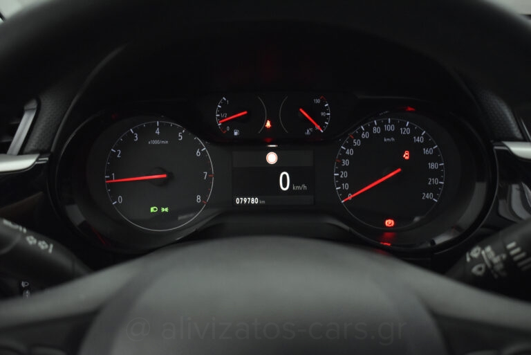 Opel Corsa -  1.5 D Edition 102 hp S/S MT6