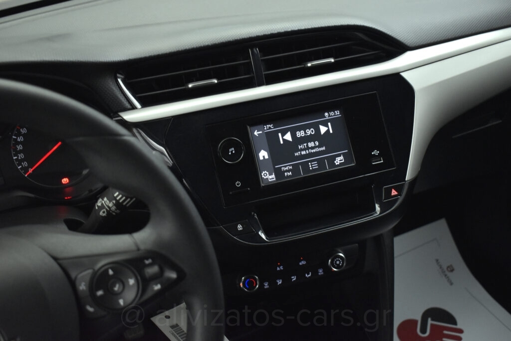 Opel Corsa -  1.5 D Edition 102 hp S/S MT6