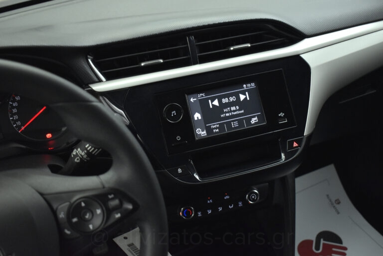 Opel Corsa -  1.5 D Edition 102 hp S/S MT6