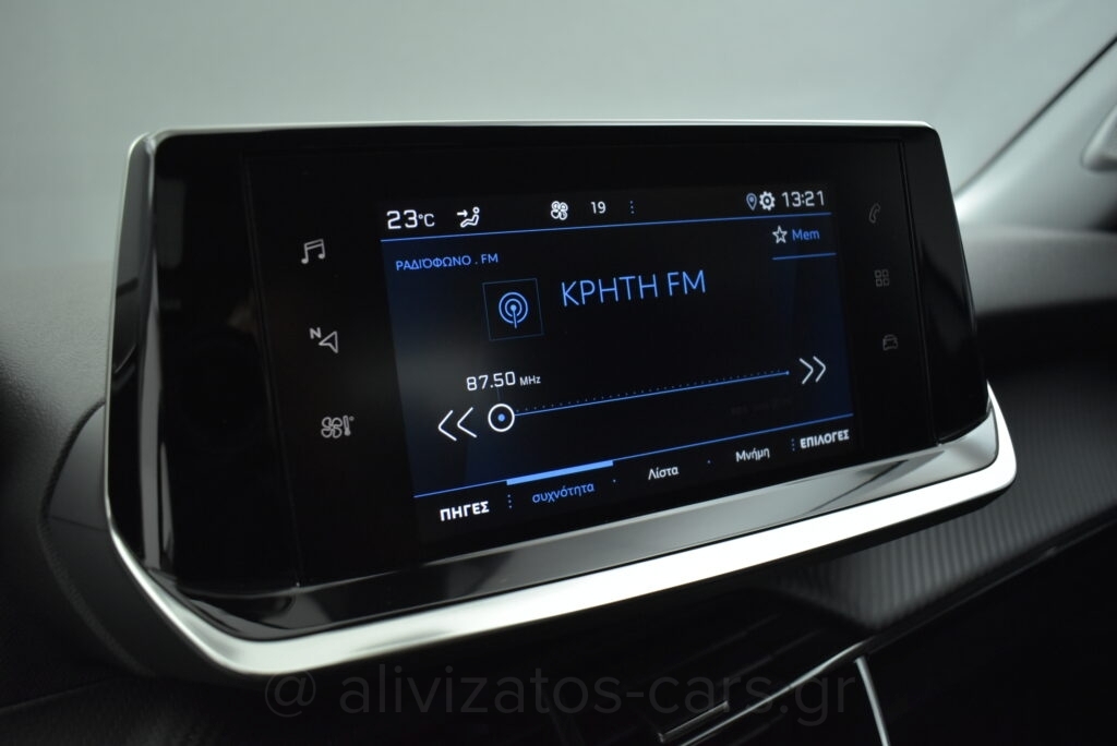 Peugeot 2008 - 1.5 BlueHDi 110hp Active Plus Camera