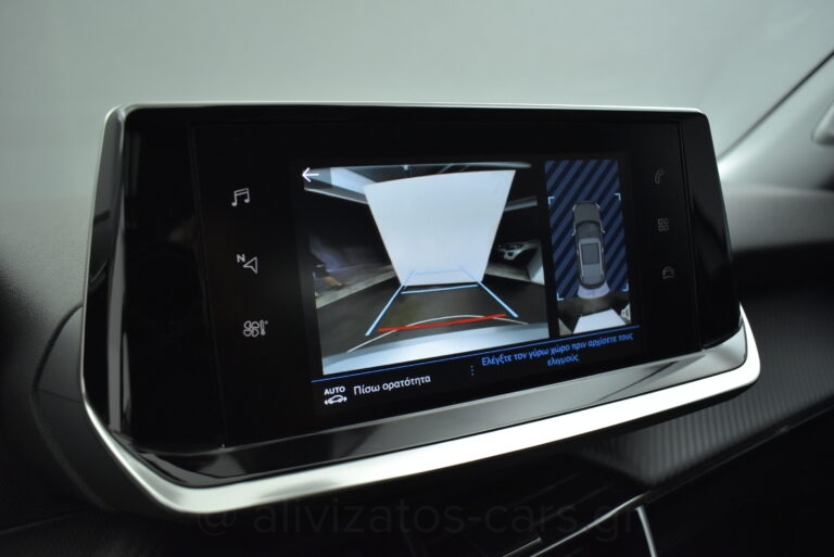 Peugeot 2008 - 1.5 BlueHDi 110hp Active Plus Camera