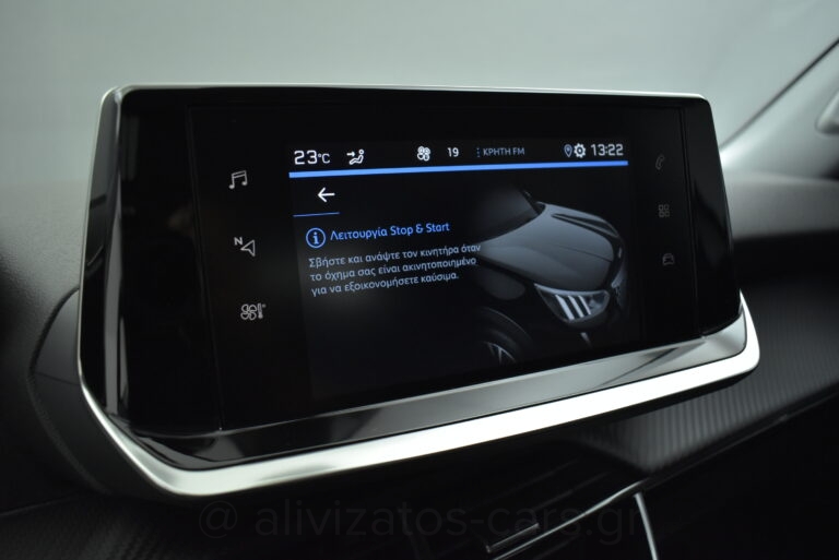 Peugeot 2008 - 1.5 BlueHDi 110hp Active Plus Camera