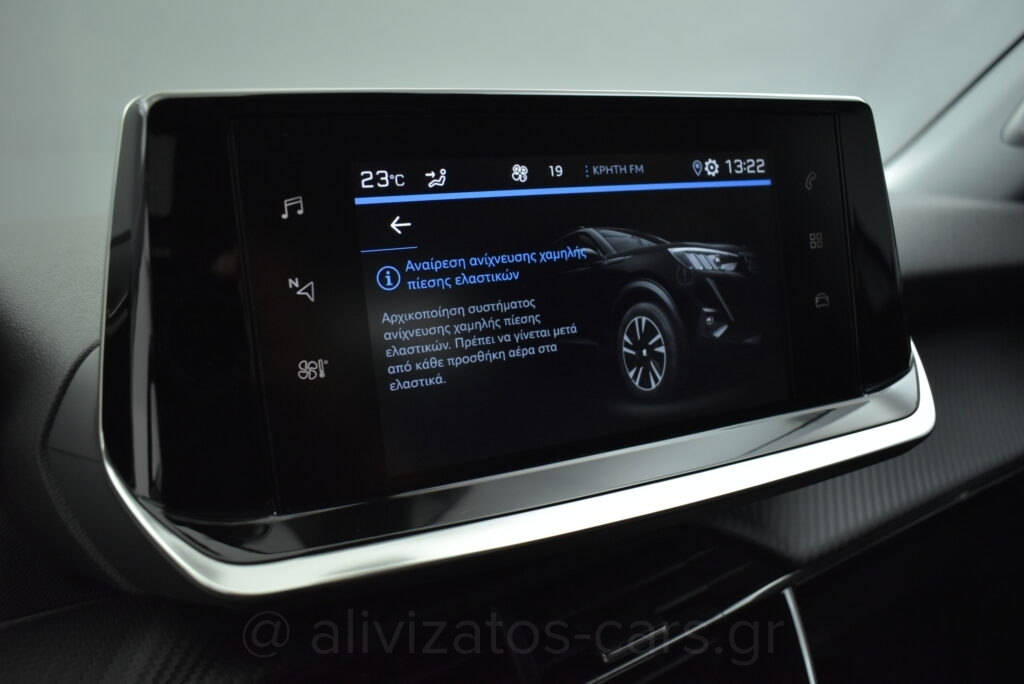 Peugeot 2008 - 1.5 BlueHDi 110hp Active Plus Camera