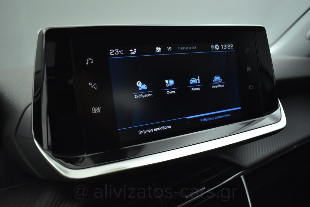 Peugeot 2008 - 1.5 BlueHDi 110hp Active Plus Camera