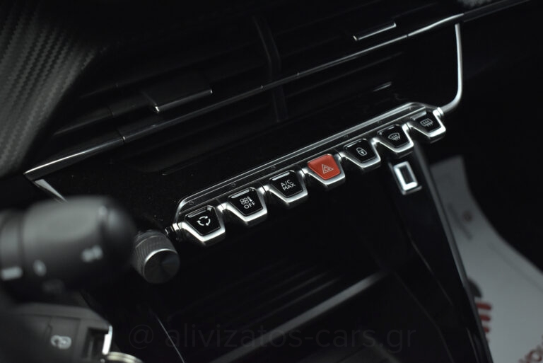 Peugeot 208 - 1.2 PureTech S/S Active