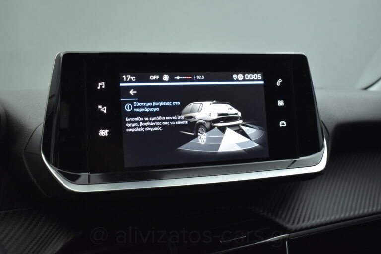 Peugeot 208 - 1.2 PureTech S/S Active