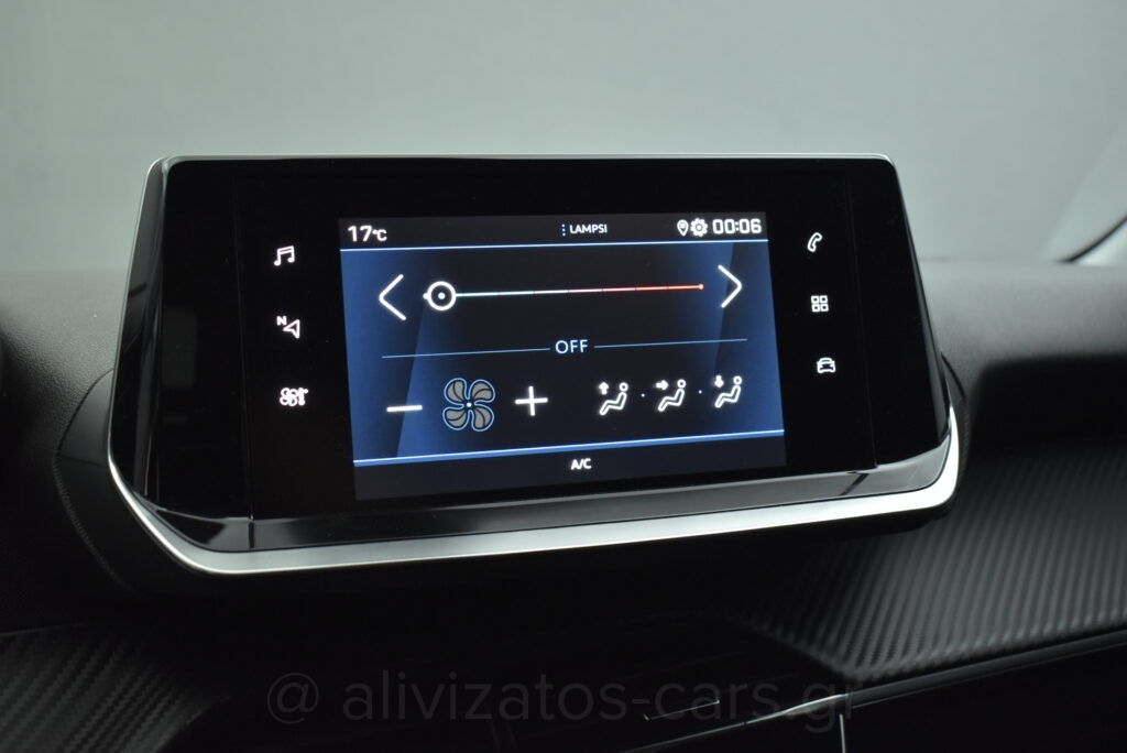 Peugeot 208 - 1.2 PureTech S/S Active