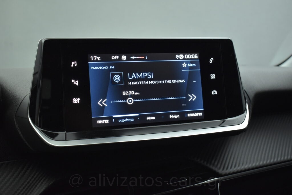 Peugeot 208 - 1.2 PureTech S/S Active