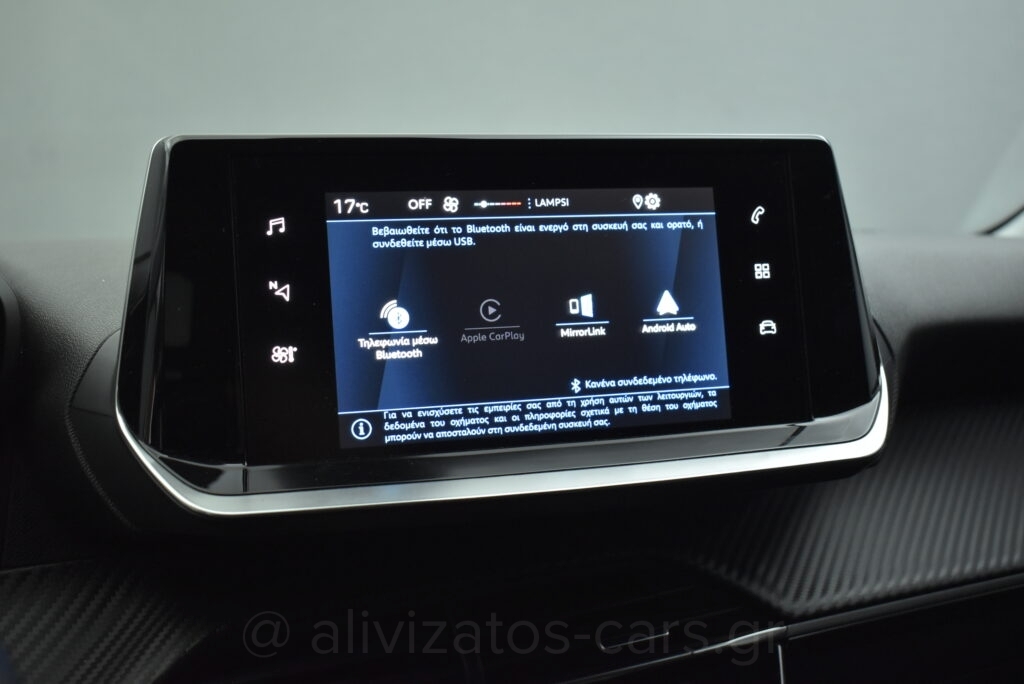 Peugeot 208 - 1.2 PureTech S/S Active