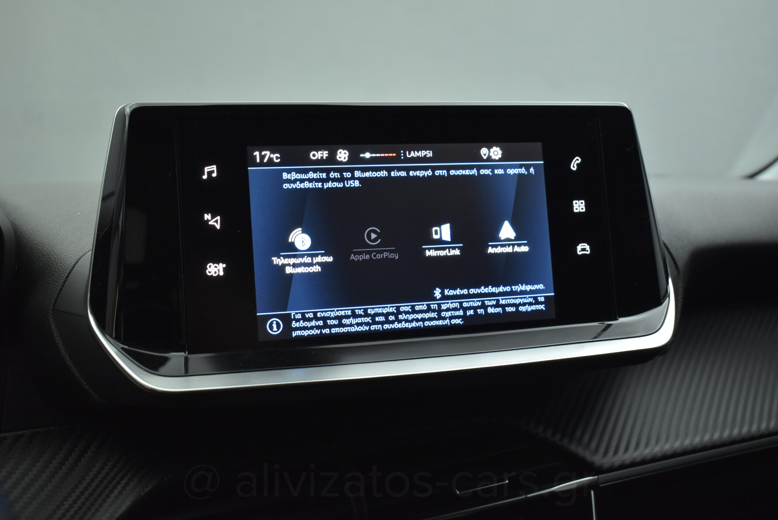 Peugeot 208 - 1.2 PureTech S/S Active 