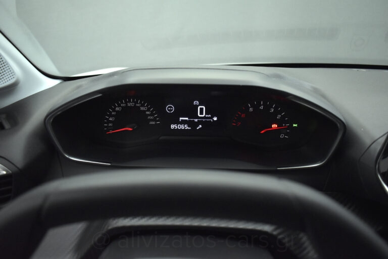 Peugeot 208 - 1.2 PureTech S/S Active