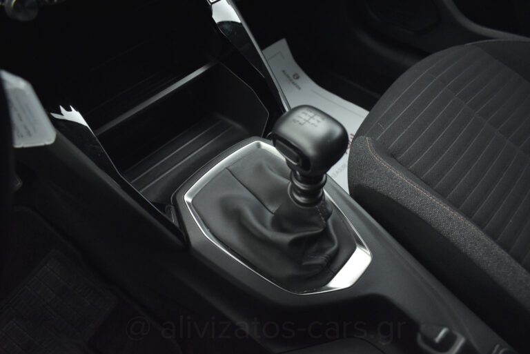 Peugeot 208 - 1.2 PureTech S/S Active