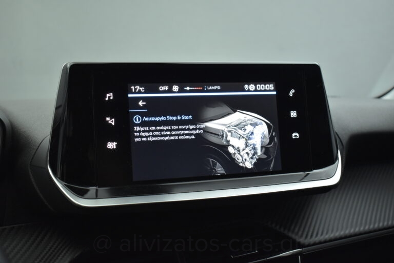 Peugeot 208 - 1.2 PureTech S/S Active