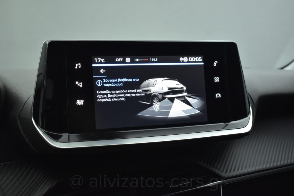 Peugeot 208 - 1.2 PureTech S/S Active