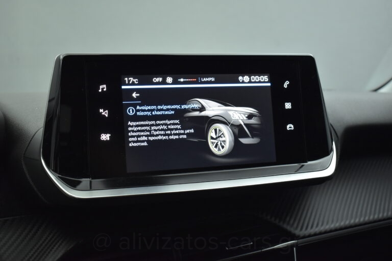 Peugeot 208 - 1.2 PureTech S/S Active