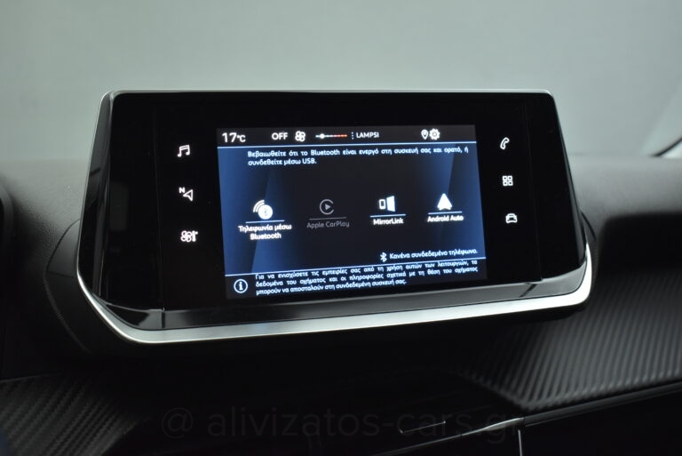 Peugeot 208 - 1.2 PureTech S/S Active