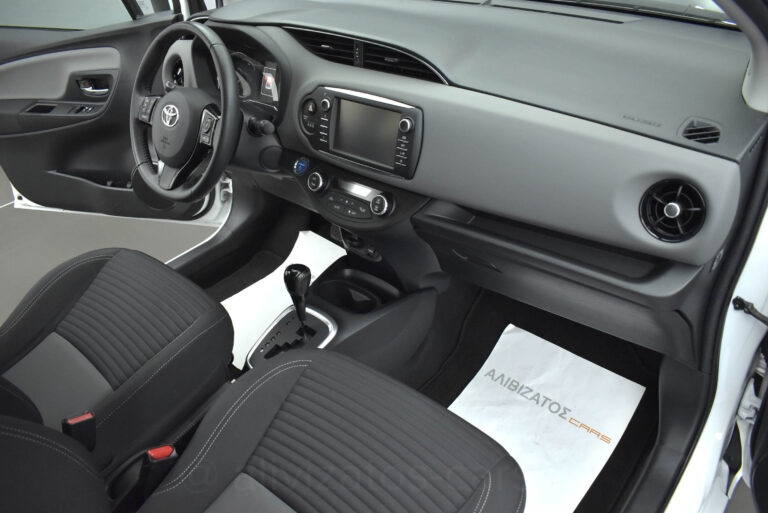 Toyota Yaris - 1.5 Hybrid E-CVT Business Camera