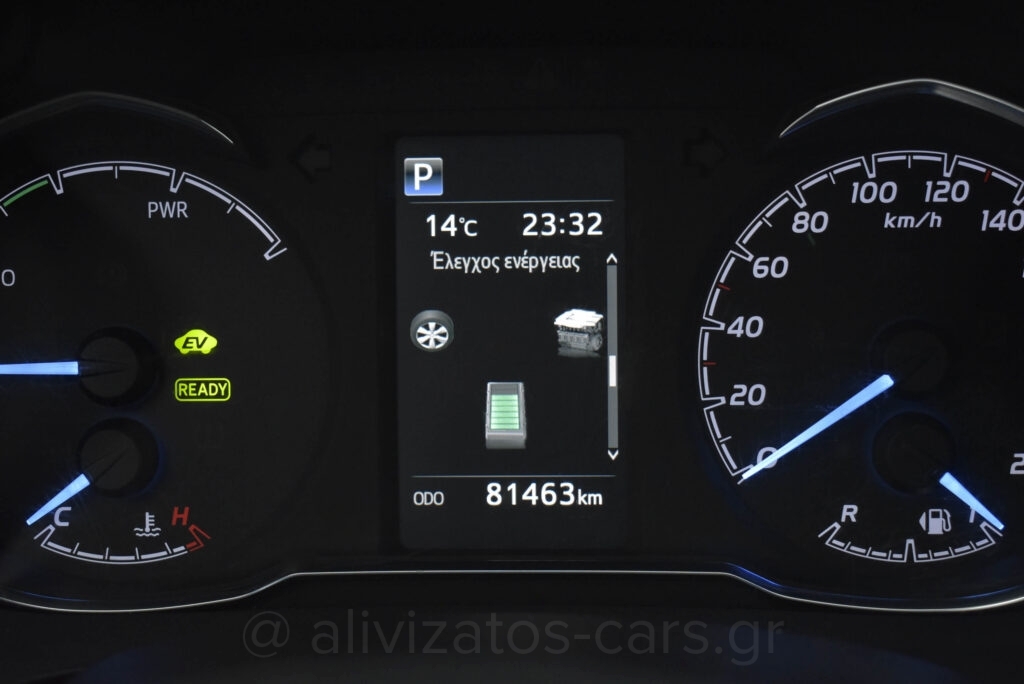 Toyota Yaris - 1.5 Hybrid E-CVT Business Camera