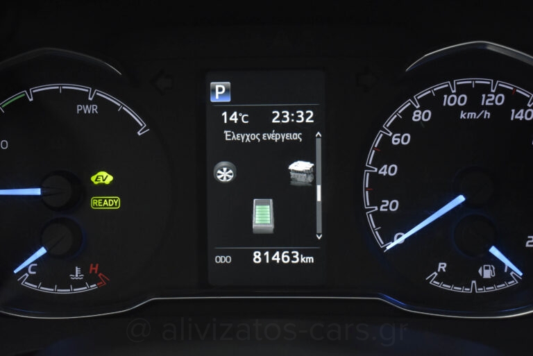 Toyota Yaris - 1.5 Hybrid E-CVT Business Camera