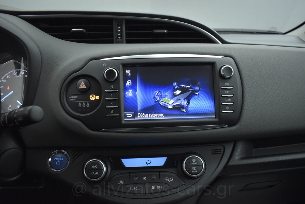 Toyota Yaris - 1.5 Hybrid E-CVT Business Camera