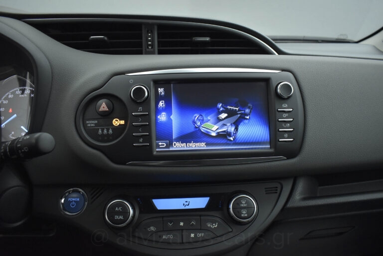 Toyota Yaris - 1.5 Hybrid E-CVT Business Camera