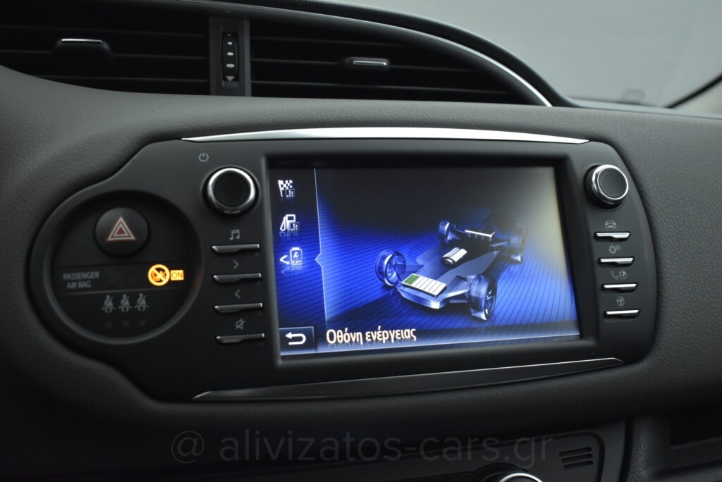 Toyota Yaris - 1.5 Hybrid E-CVT Business Camera