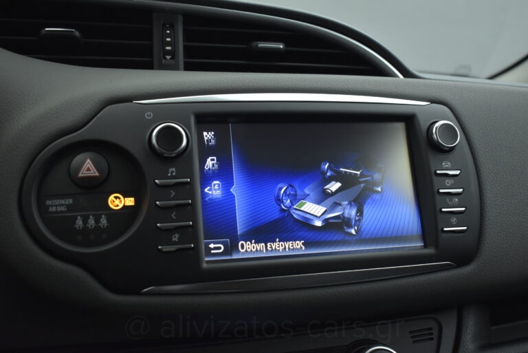 Toyota Yaris - 1.5 Hybrid E-CVT Business Camera