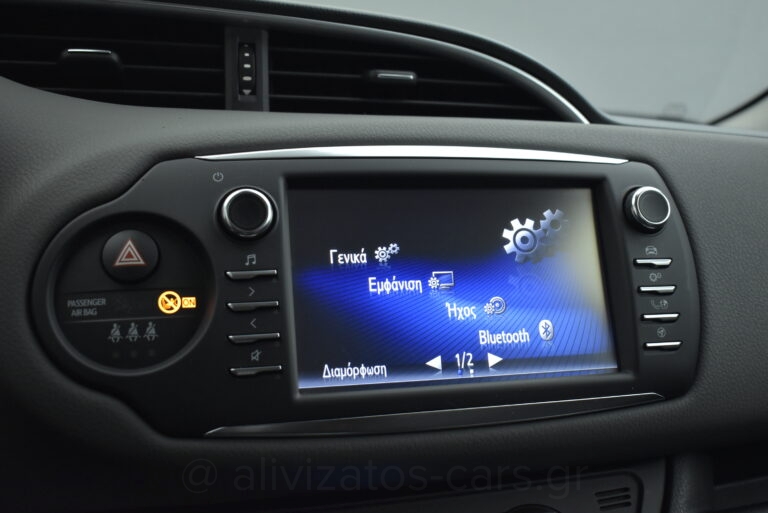 Toyota Yaris - 1.5 Hybrid E-CVT Business Camera