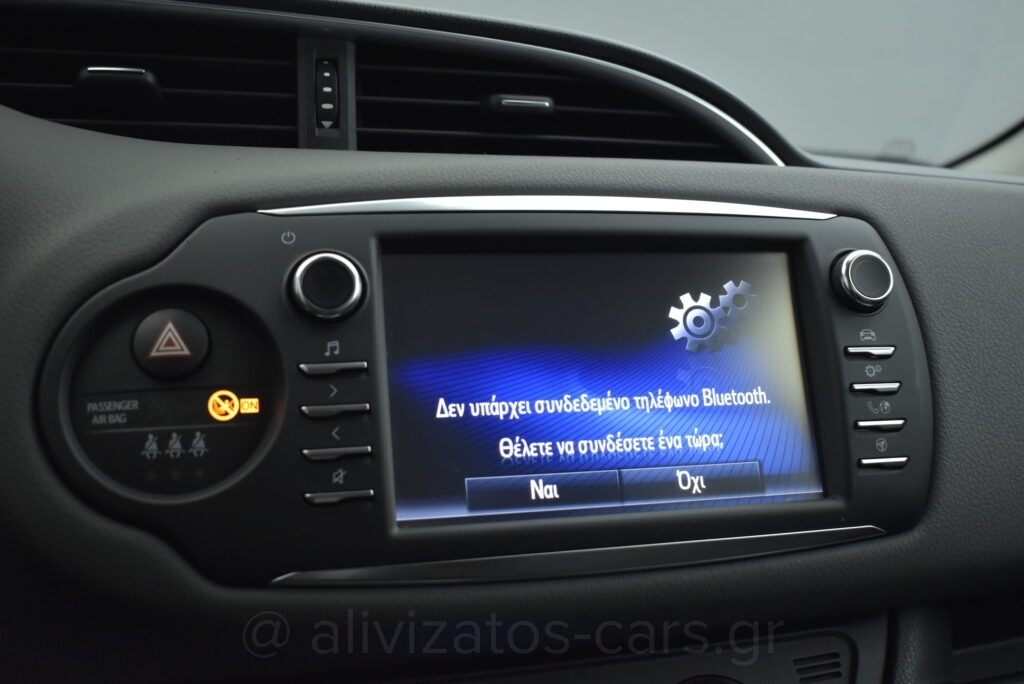 Toyota Yaris - 1.5 Hybrid E-CVT Business Camera