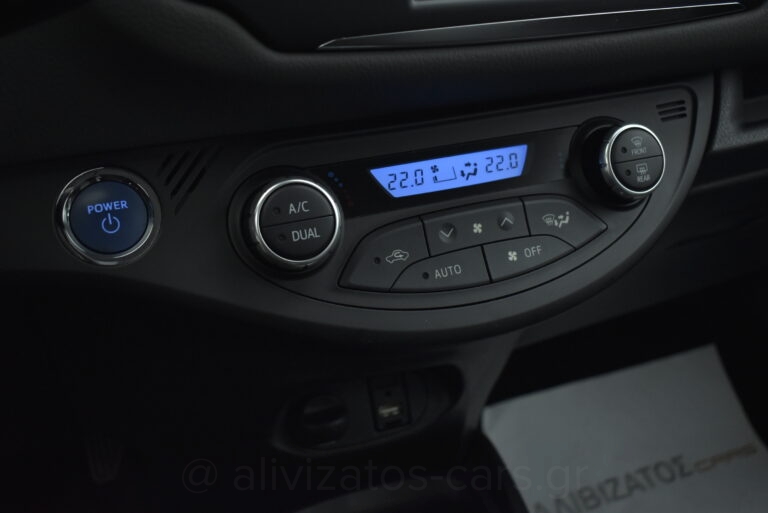 Toyota Yaris - 1.5 Hybrid E-CVT Business Camera