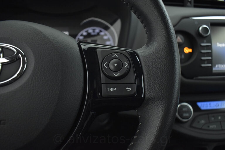 Toyota Yaris - 1.5 Hybrid E-CVT Business Camera