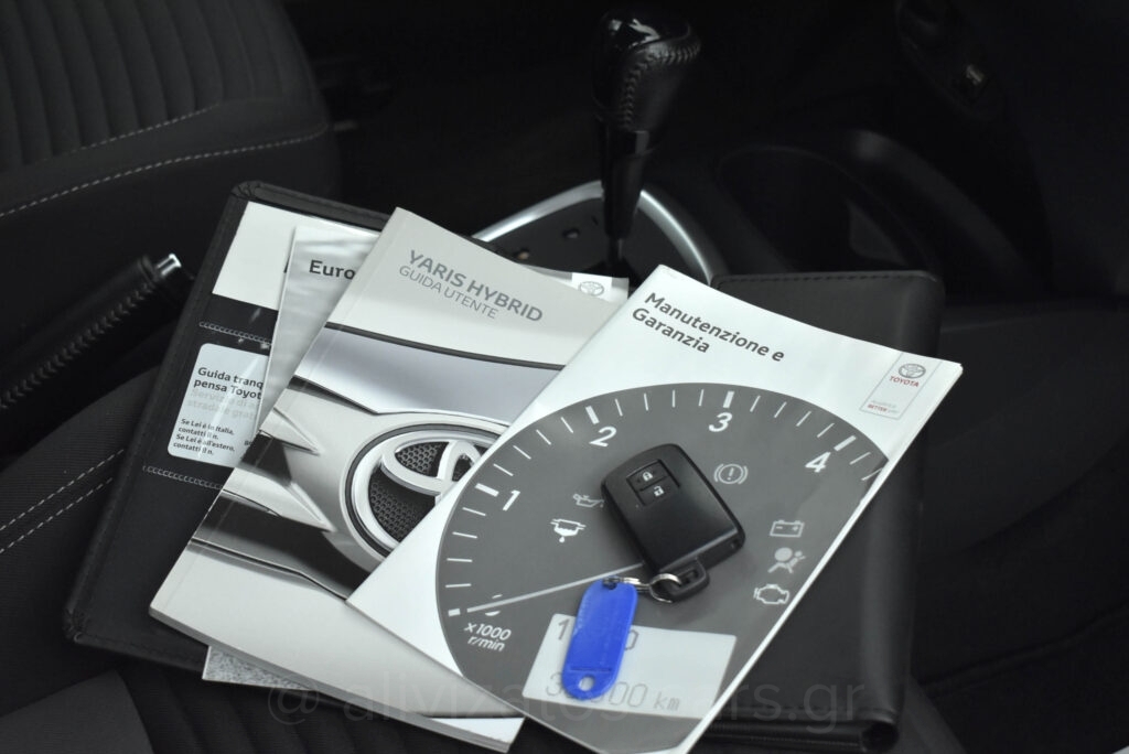 Toyota Yaris - 1.5 Hybrid E-CVT Business Camera