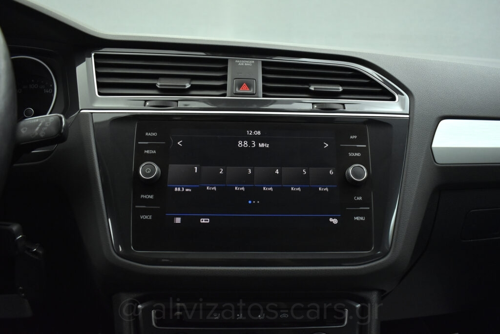 Volkswagen Tiguan - 1.5 TSi EVO ADVANCE 150hp