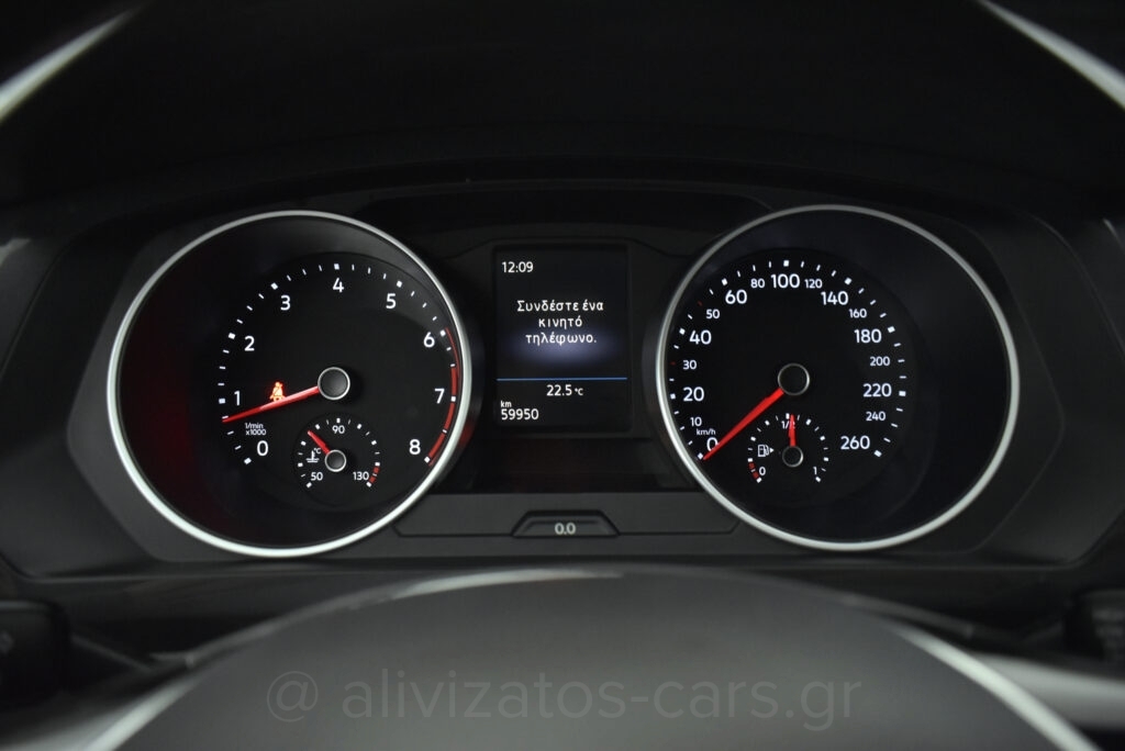 Volkswagen Tiguan - 1.5 TSi EVO ADVANCE 150hp