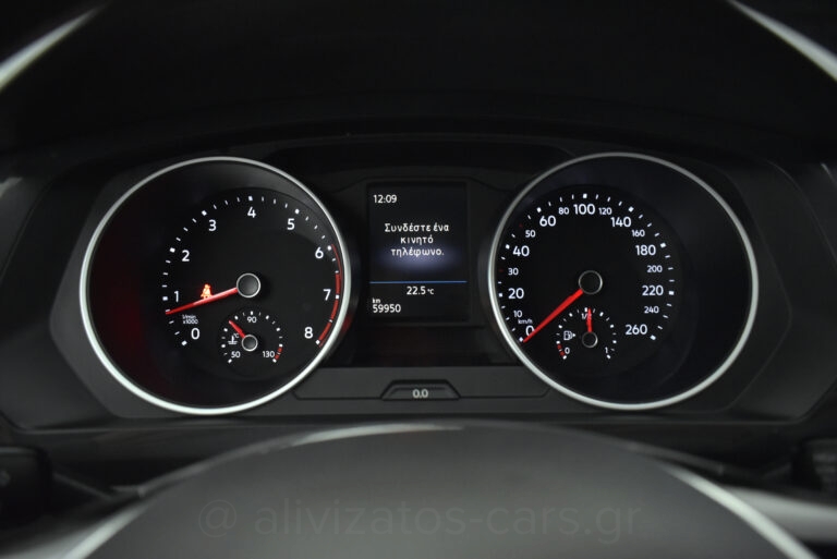 Volkswagen Tiguan - 1.5 TSi EVO ADVANCE 150hp