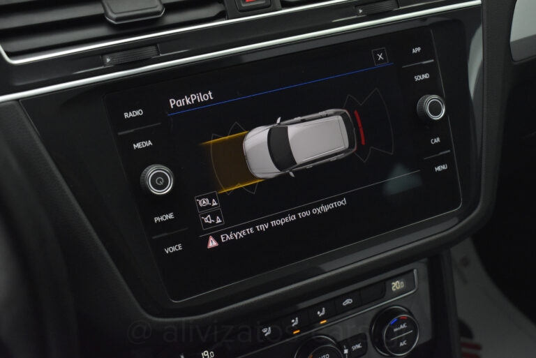 Volkswagen Tiguan - 1.5 TSi EVO ADVANCE 150hp