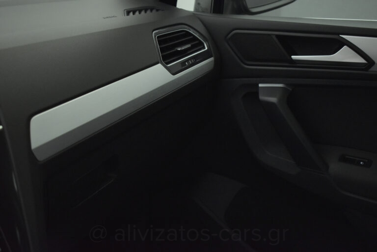 Volkswagen Tiguan - 1.5 TSi EVO ADVANCE 150hp