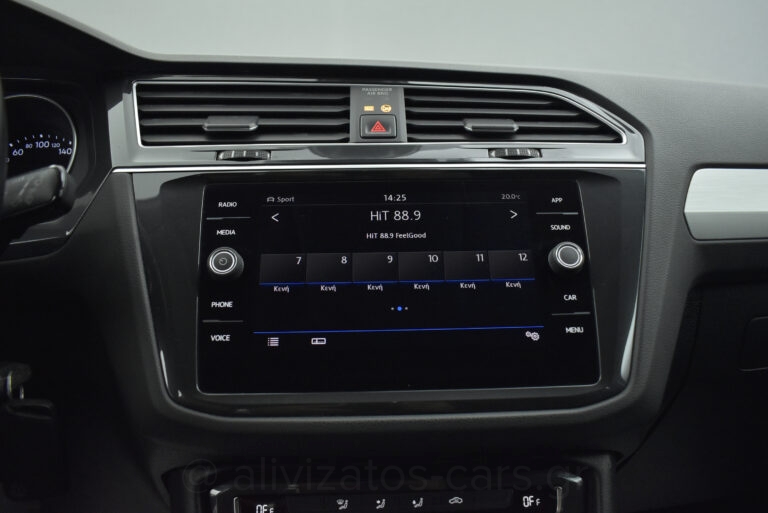 Volkswagen Tiguan - 2.0 TDI 150hp Advance Navi DSG7