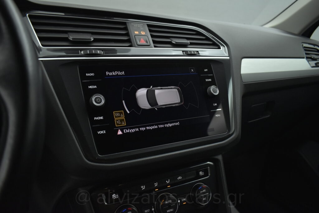 Volkswagen Tiguan - 2.0 TDI 150hp Advance Navi DSG7