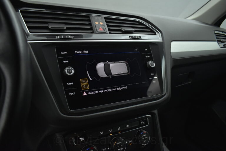 Volkswagen Tiguan - 2.0 TDI 150hp Advance Navi DSG7