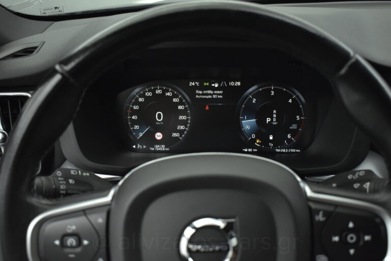 Volvo XC 60 - B5 MHEV 4x4 Momentum Leather 235hp