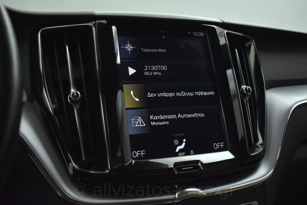 Volvo XC 60 - B5 MHEV 4x4 Momentum Leather 235hp