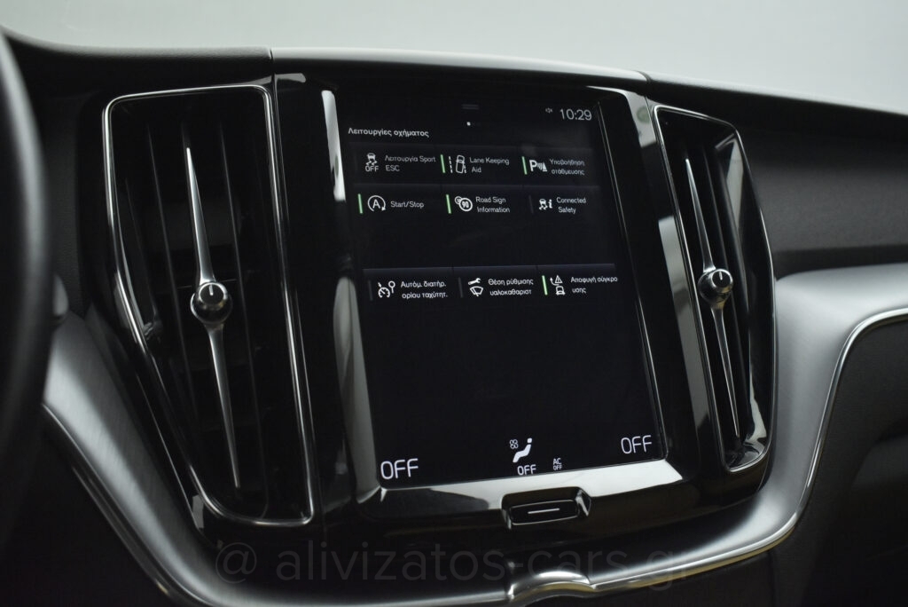 Volvo XC 60 - B5 MHEV 4x4 Momentum Leather 235hp