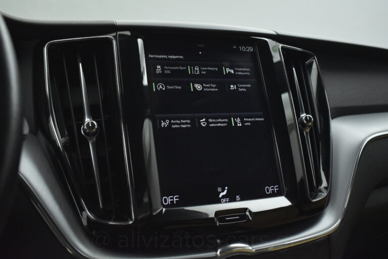 Volvo XC 60 - B5 MHEV 4x4 Momentum Leather 235hp