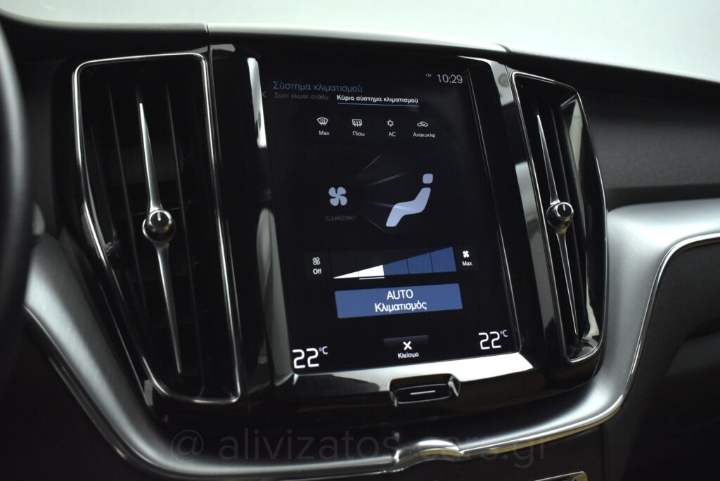 Volvo XC 60 - B5 MHEV 4x4 Momentum Leather 235hp