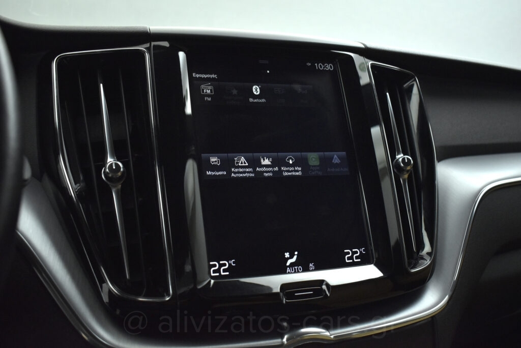 Volvo XC 60 - B5 MHEV 4x4 Momentum Leather 235hp